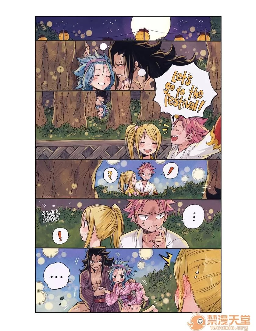 妖精的尾巴 第170页