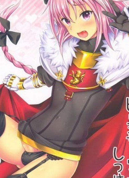 婊子女仆的调教方法