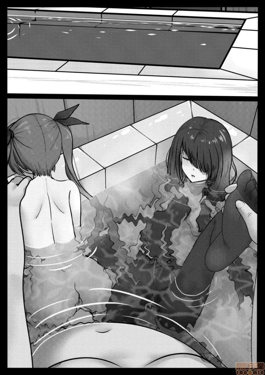 约会大作战 第10页