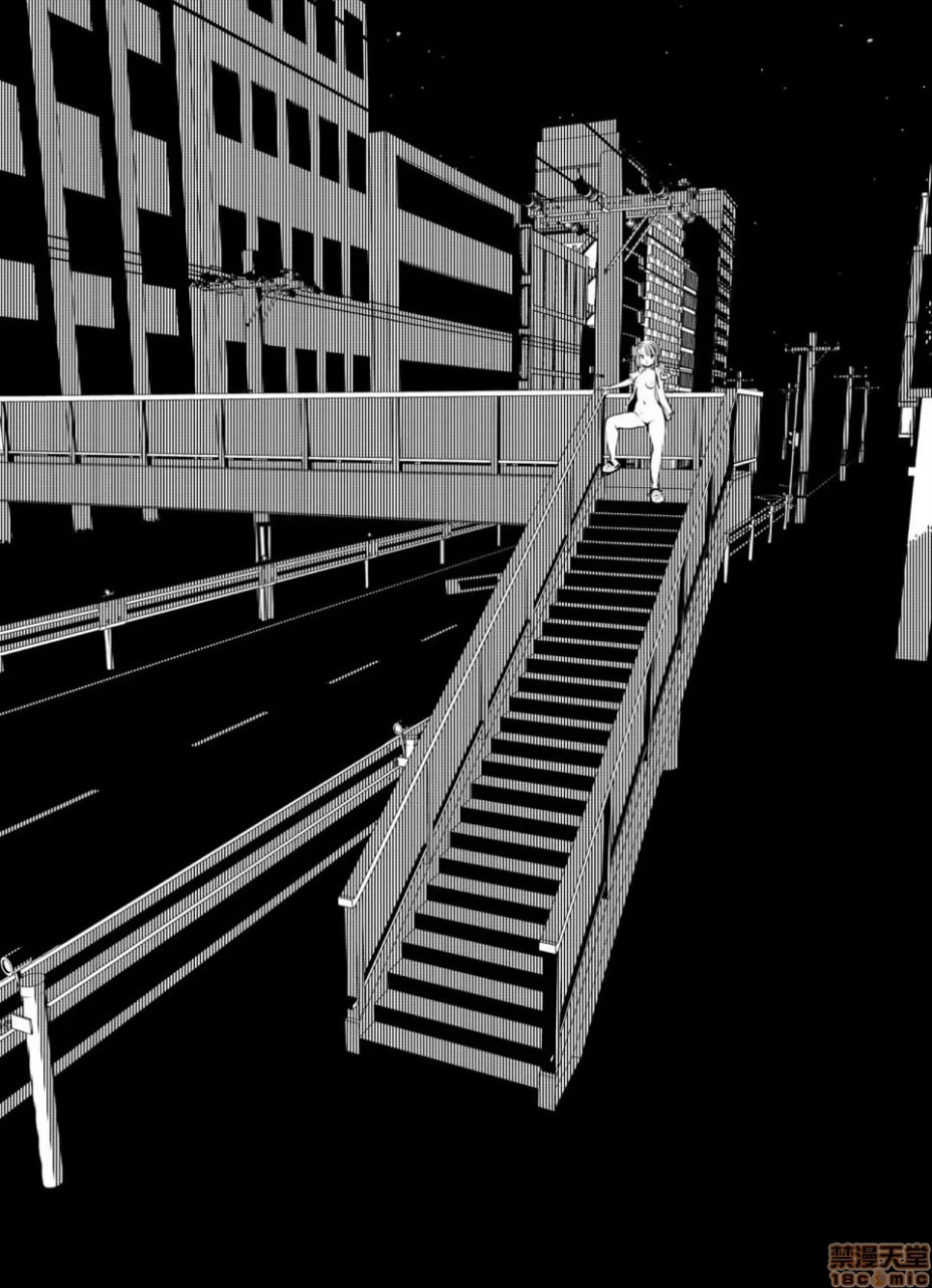 这种的才好呢 第25页