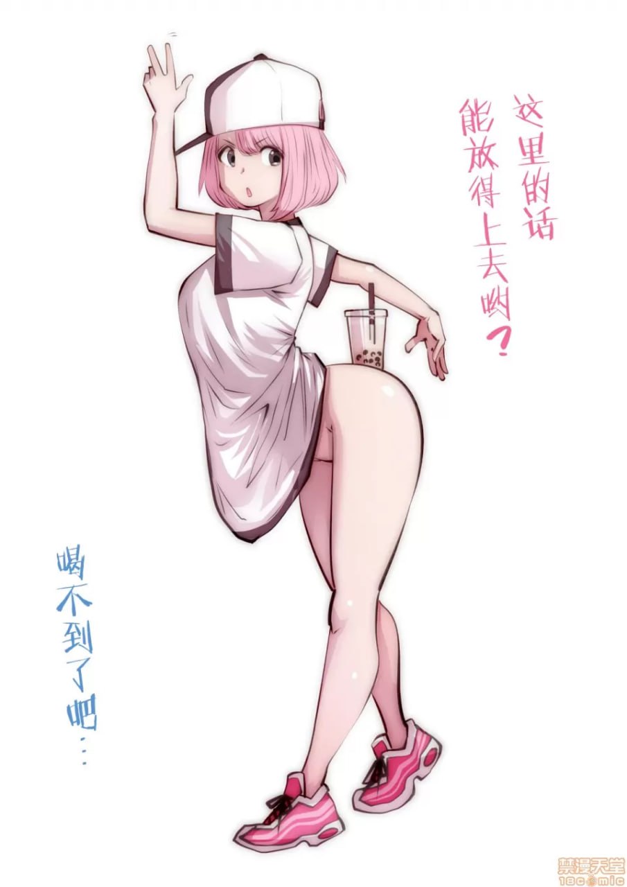 这种的才好呢 第118页