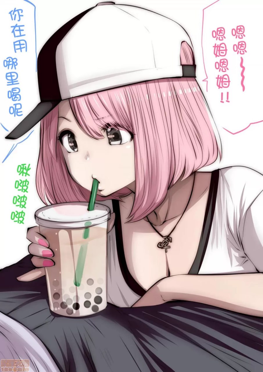 这种的才好呢 第119页