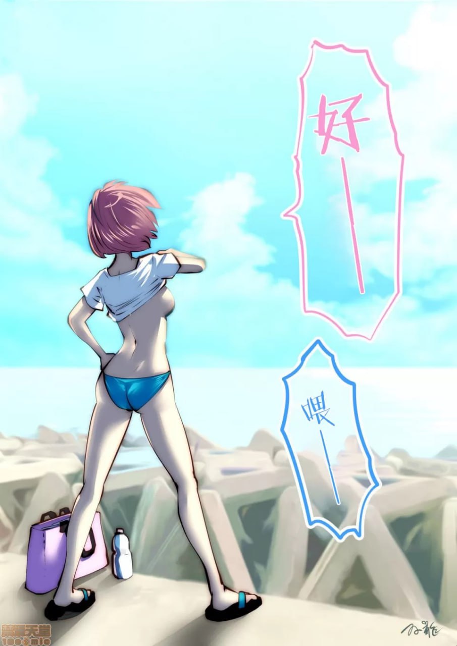 这种的才好呢 第121页