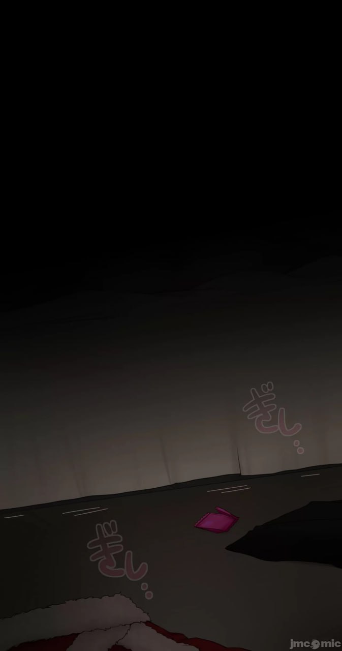 她脑袋的螺丝松了 第11页