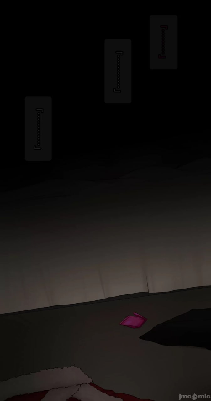 她脑袋的螺丝松了 第15页