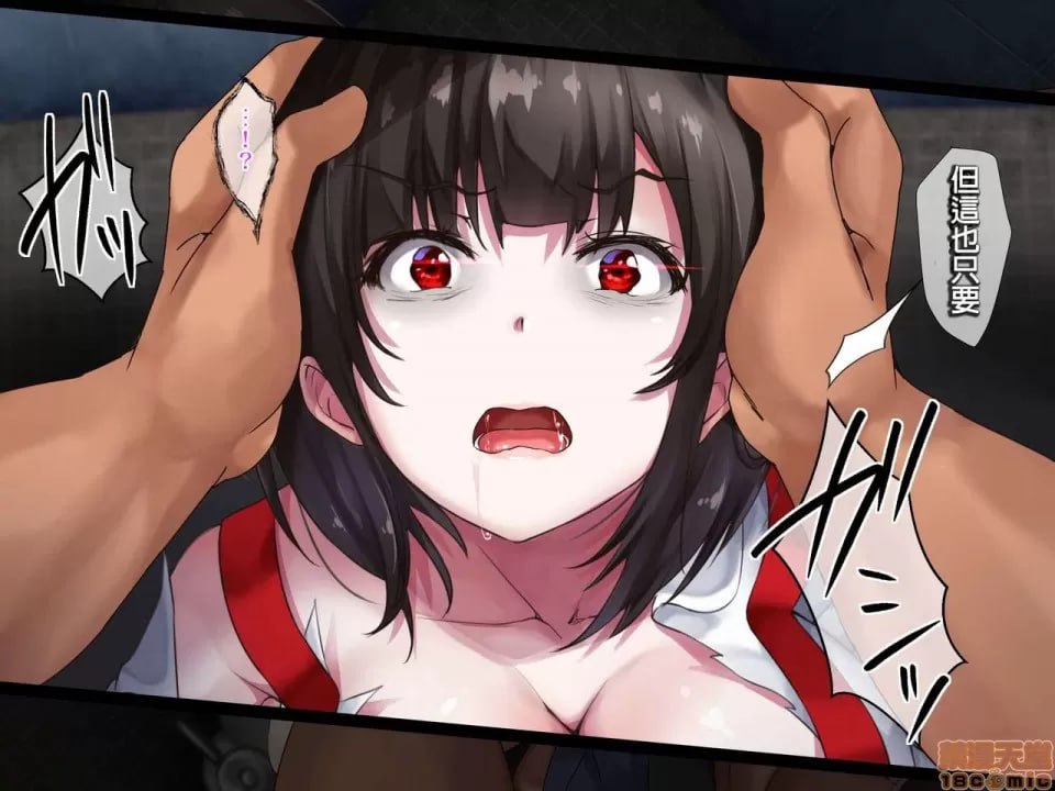 灵奸少女外传 厕所的花子さんVS强壮退魔师 第40页