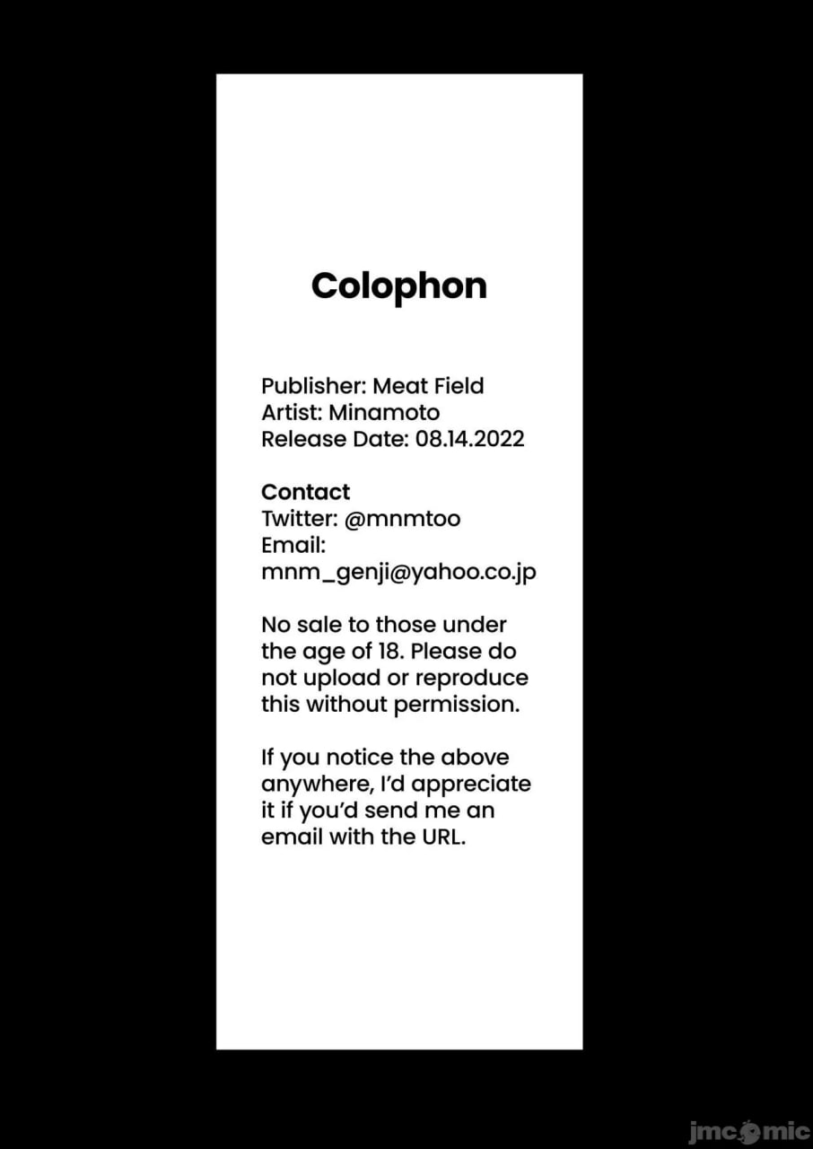 离婚带孩 第31页