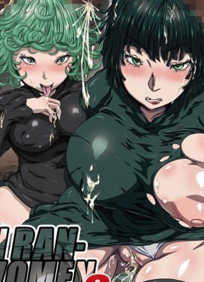 被怪人弩S击败的姐妹