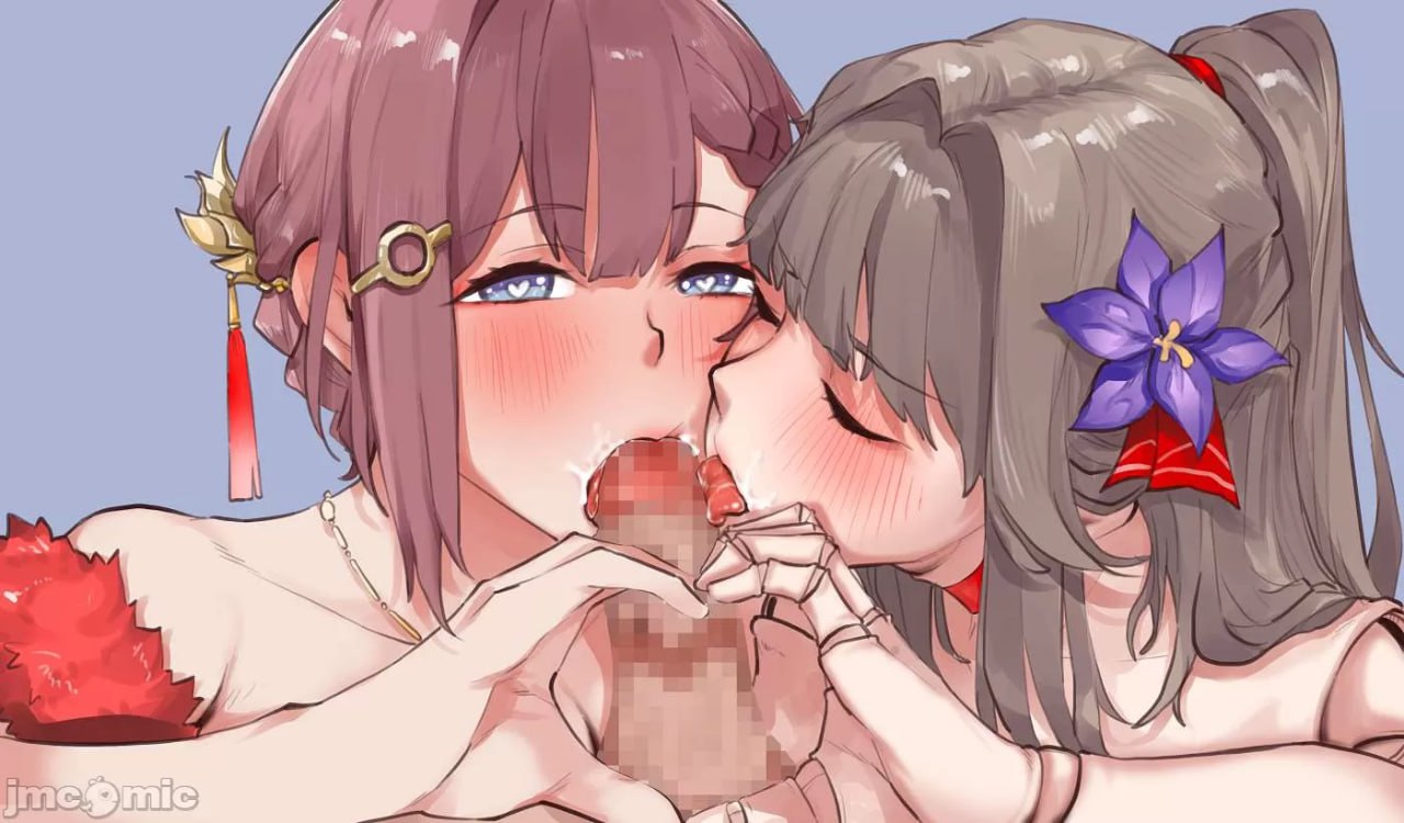 崩坏星穹铁道 第45页