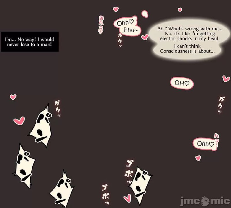 崩坏星穹铁道 第59页