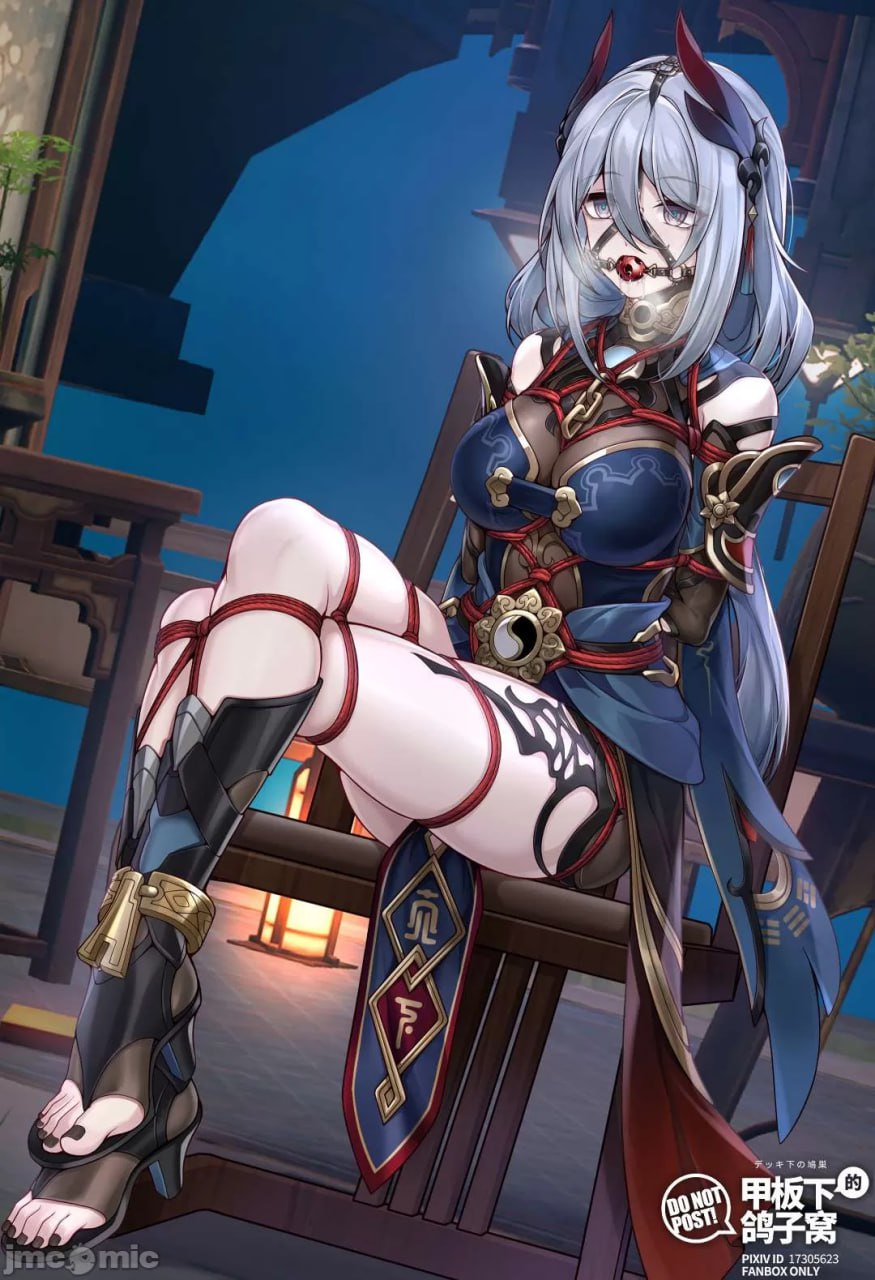 崩坏星穹铁道 第165页