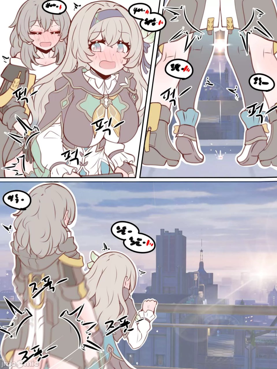 崩坏星穹铁道 第151页