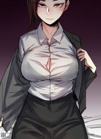 公司恋爱禁止！！