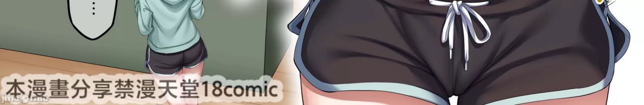 家庭教师寄住本该如此，却只和辣妹们做爱 第11页