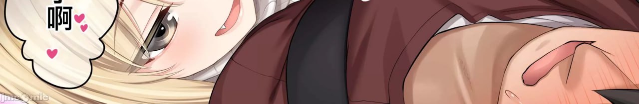 家庭教师寄住本该如此，却只和辣妹们做爱 第17页