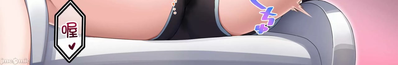 家庭教师寄住本该如此，却只和辣妹们做爱 第27页