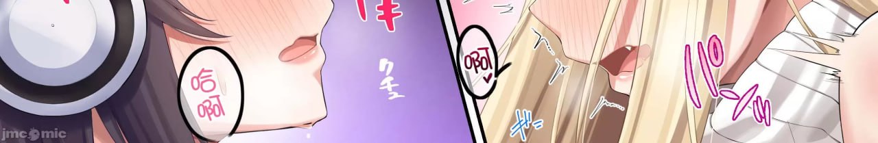 家庭教师寄住本该如此，却只和辣妹们做爱 第29页