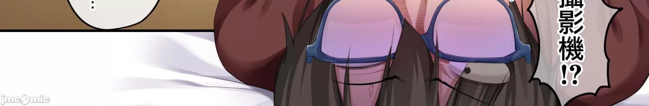 家庭教师寄住本该如此，却只和辣妹们做爱 第45页