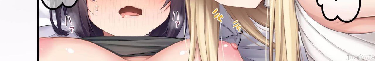 家庭教师寄住本该如此，却只和辣妹们做爱 第59页