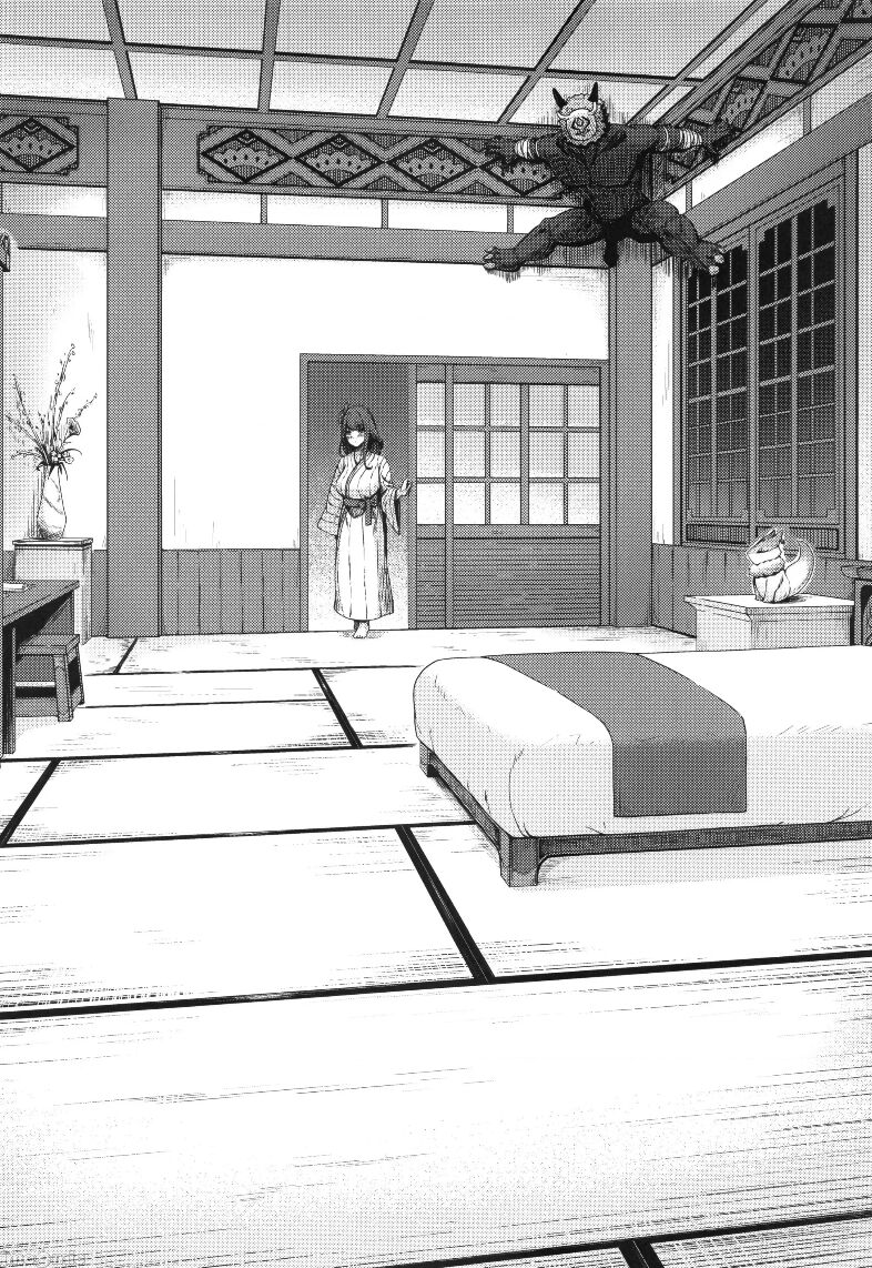 影和大查尔 第7页