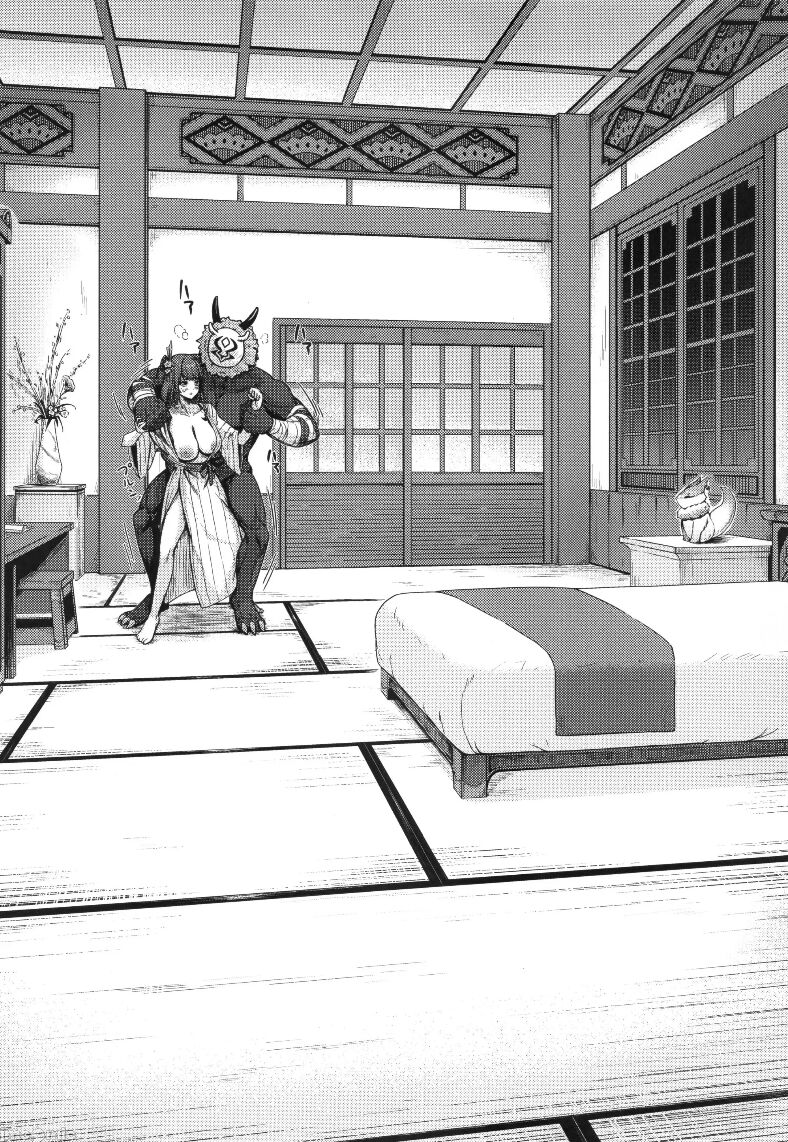 影和大查尔 第9页