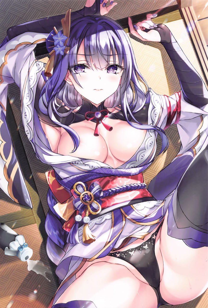 甜蜜♡团子牛奶要小心 第2页