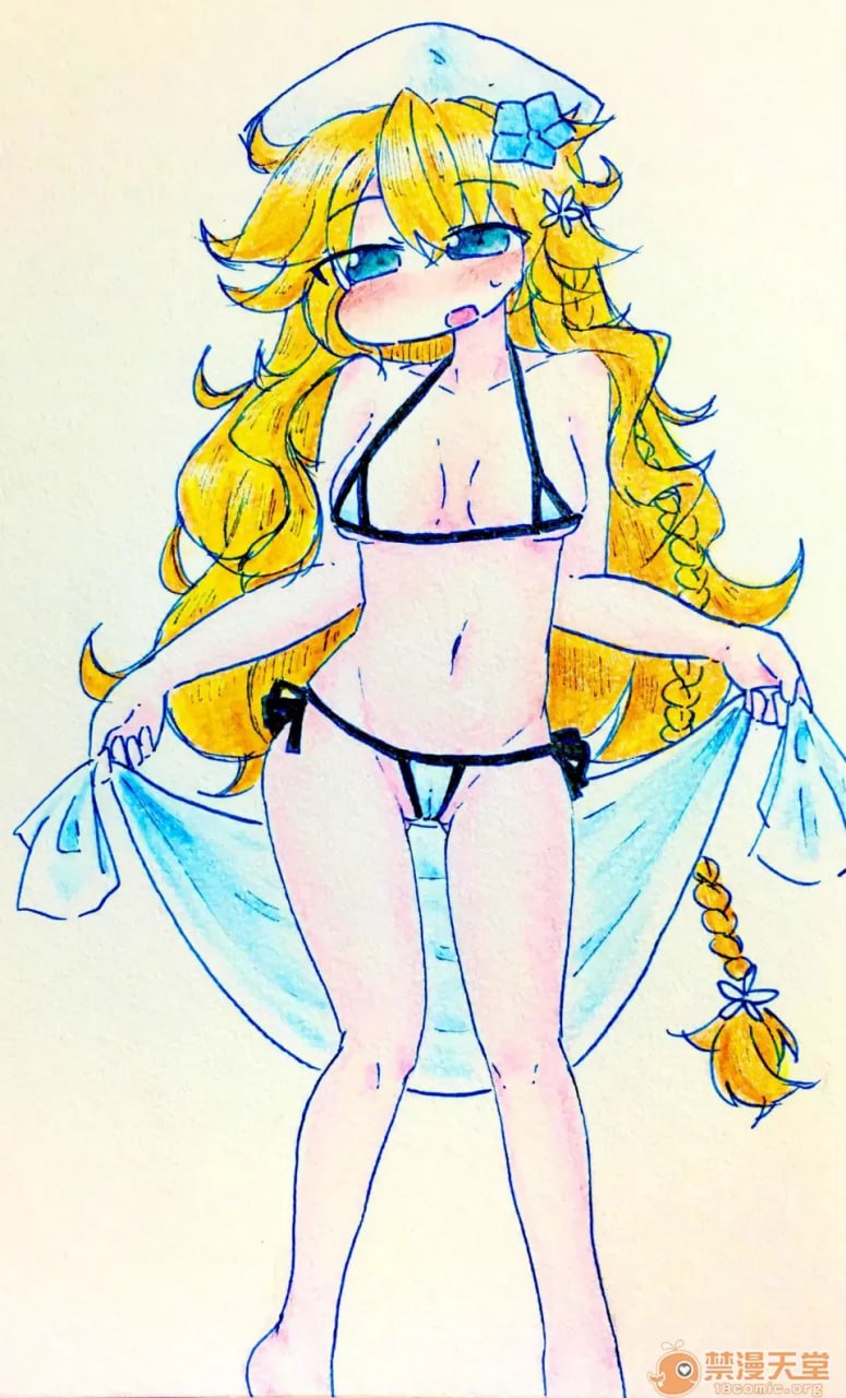 蜡笔小新 第30页