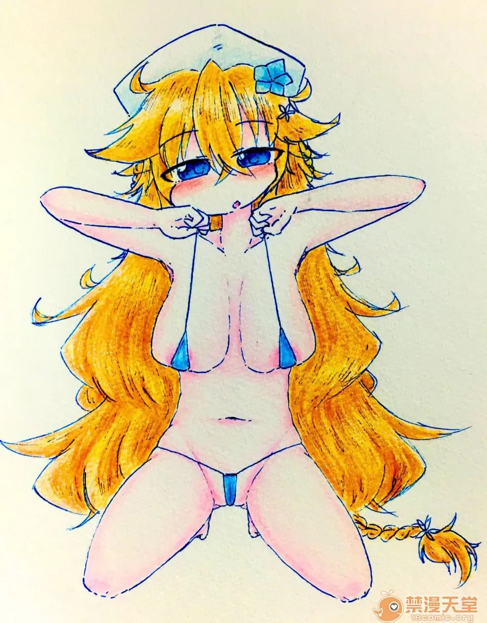 蜡笔小新 第35页