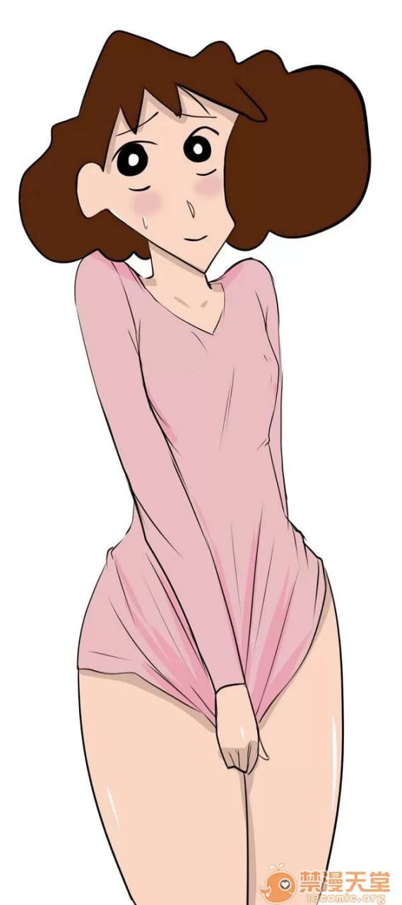 蜡笔小新 第83页