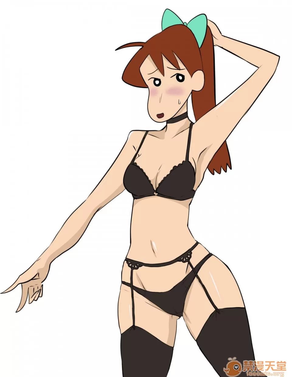 蜡笔小新 第84页