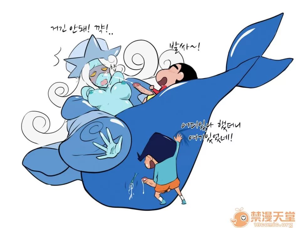 蜡笔小新 第86页