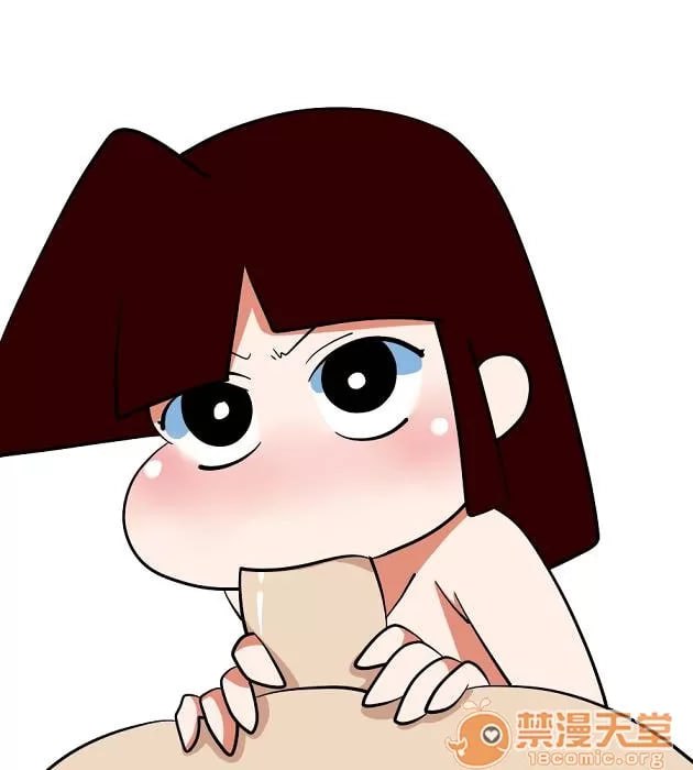 蜡笔小新 第125页