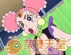 蜡笔小新 第149页