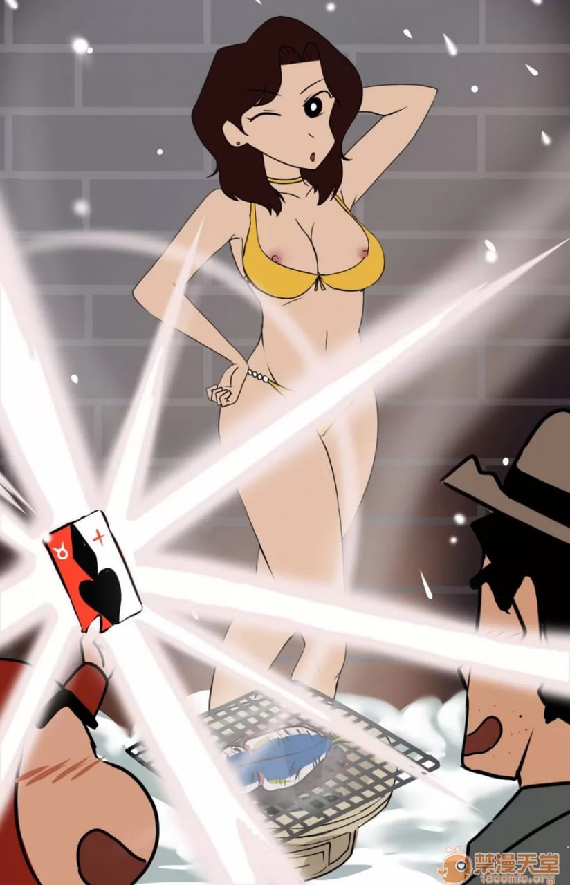 蜡笔小新 第166页