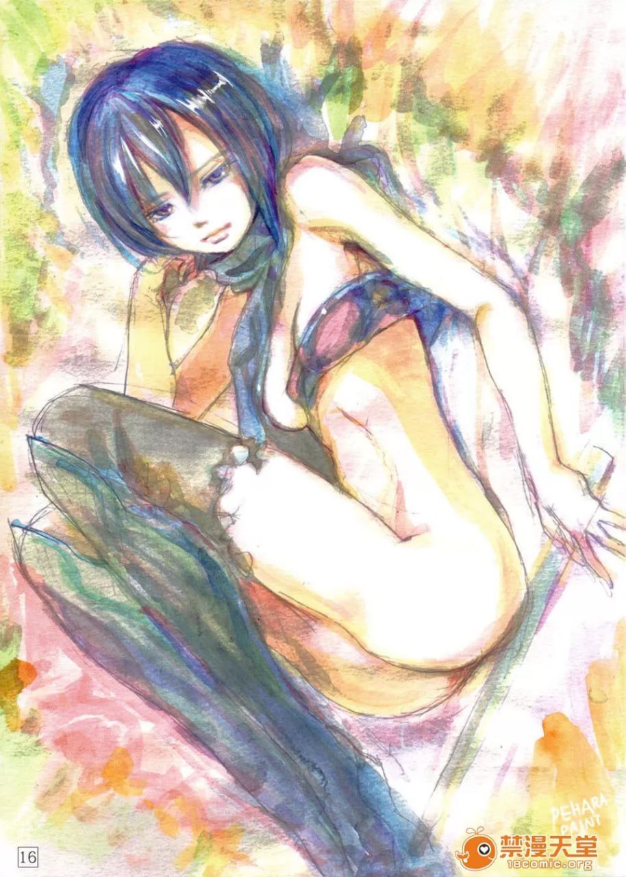 进击的巨人 第15页