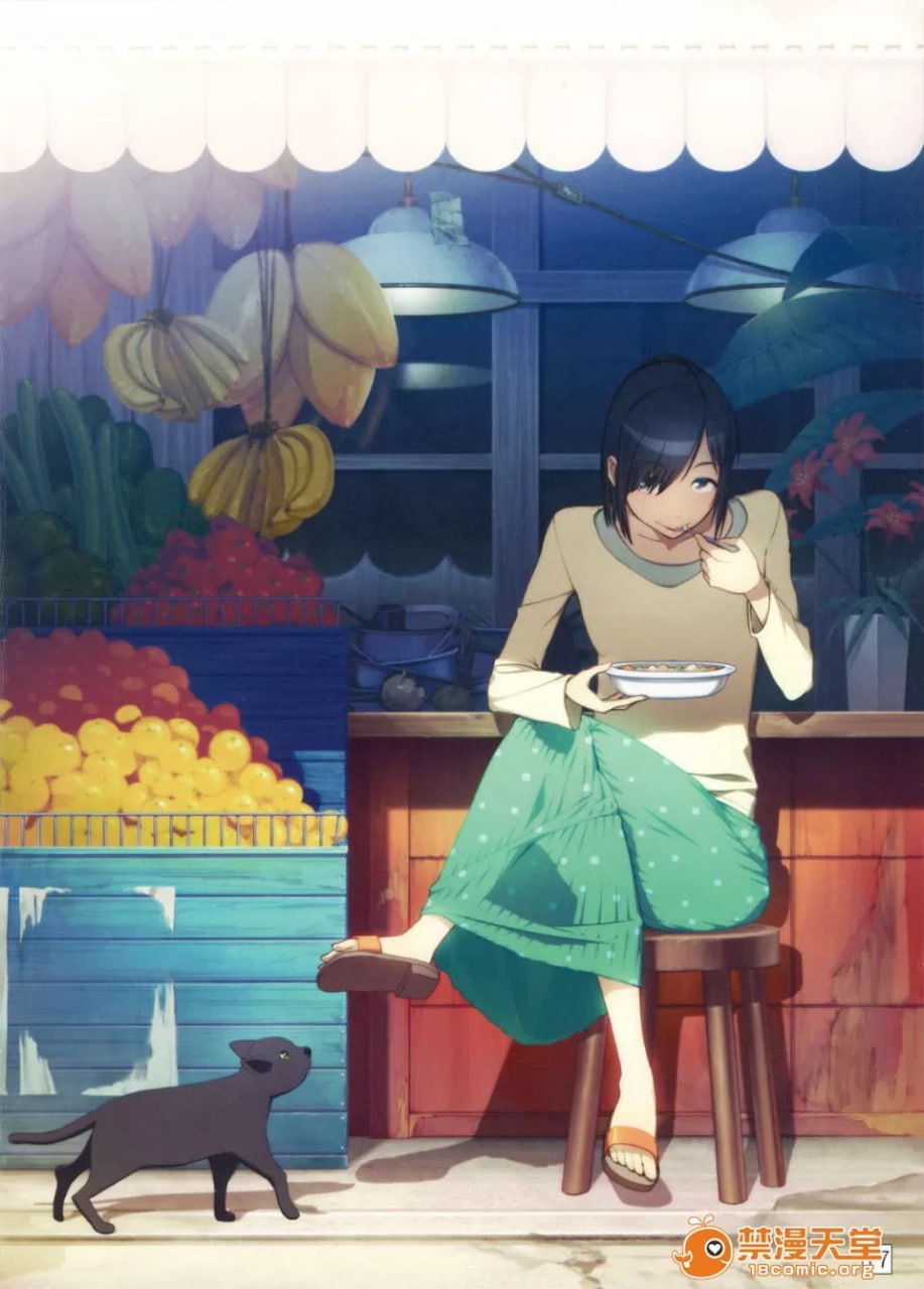 进击的巨人 第16页