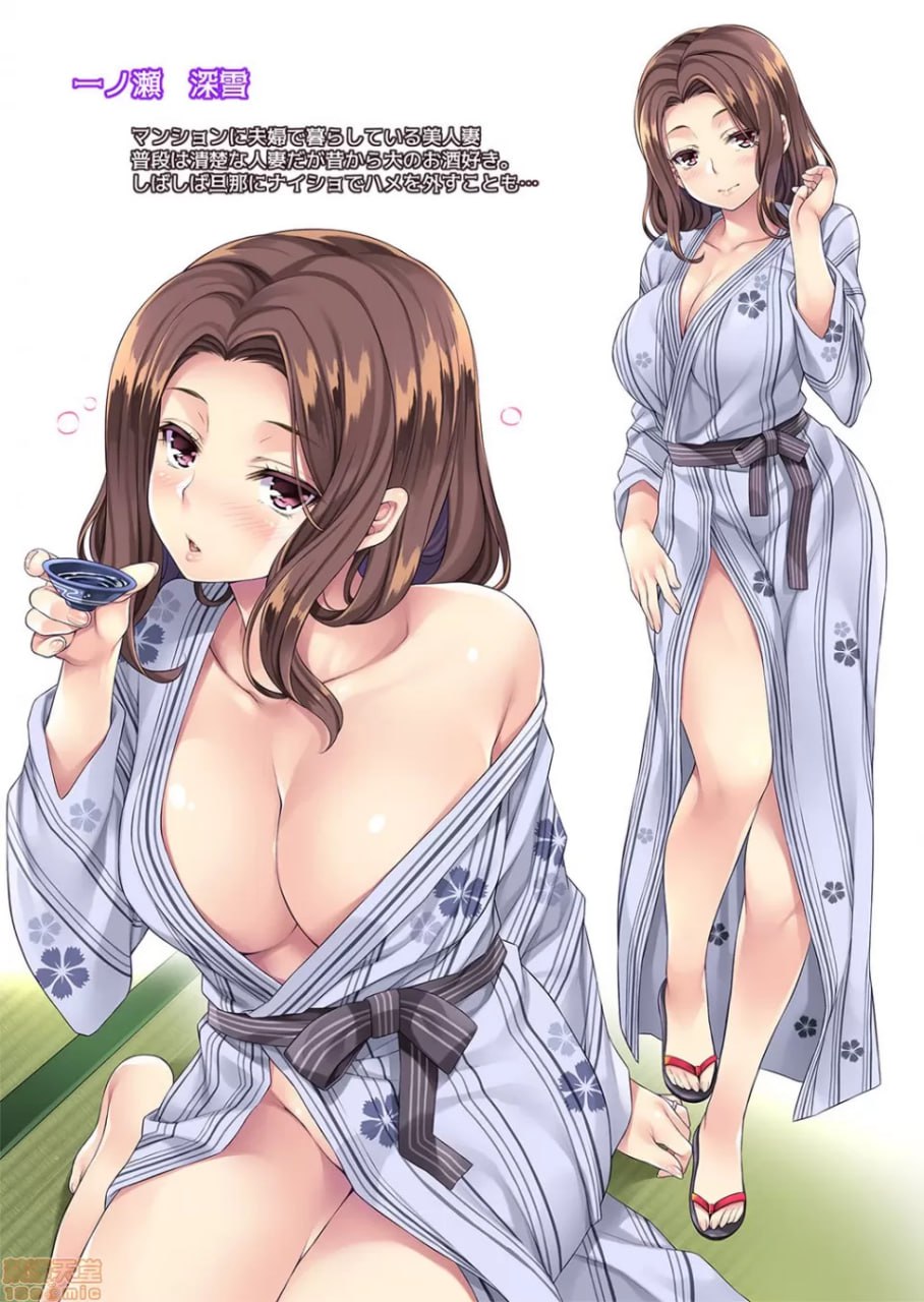 邻居的醉酒妻子 2 第37页