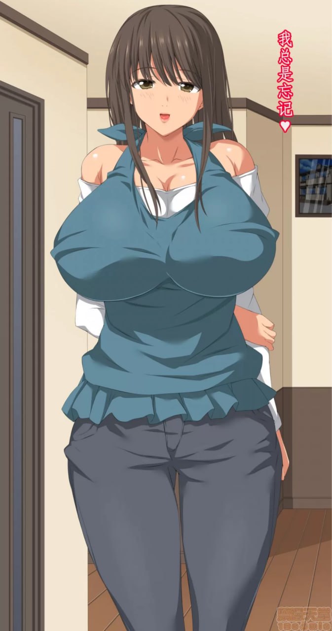 让前辈寄住在家里，不知不觉妻子被寝取了 第5页