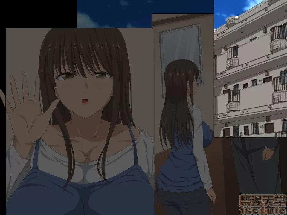 让前辈寄住在家里，不知不觉妻子被寝取了 第20页