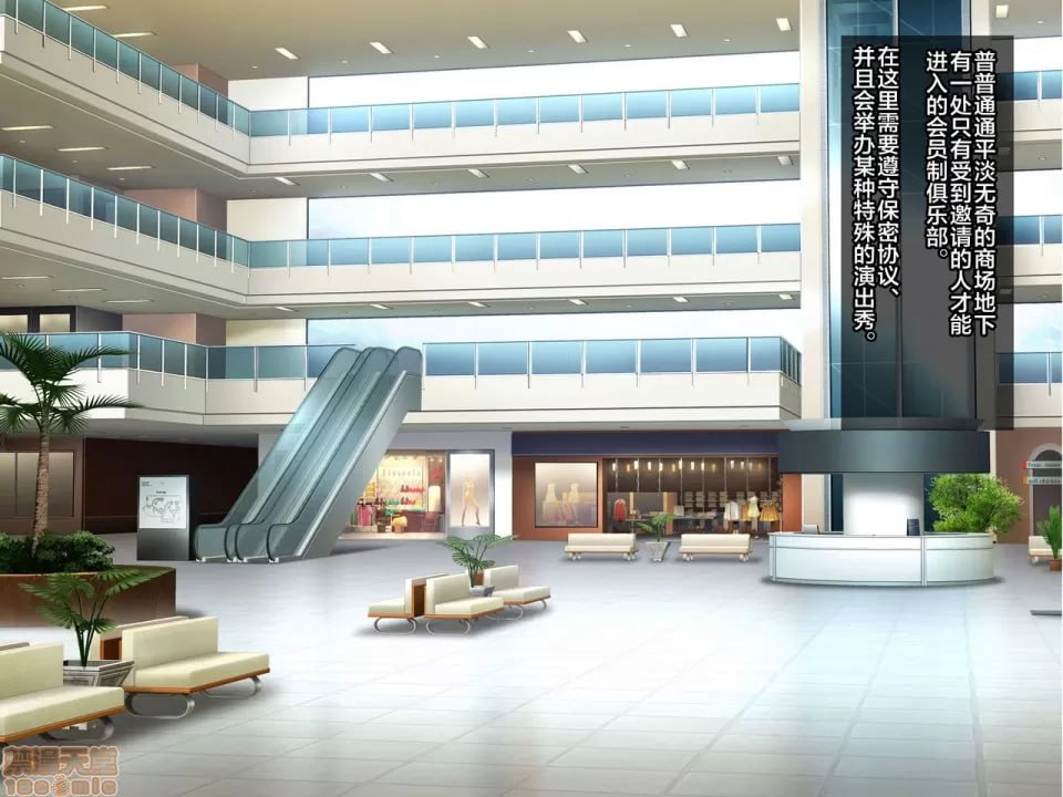 阴蒂和乳头老是被玩弄，习惯了这种感觉可能不行了…… 第2页