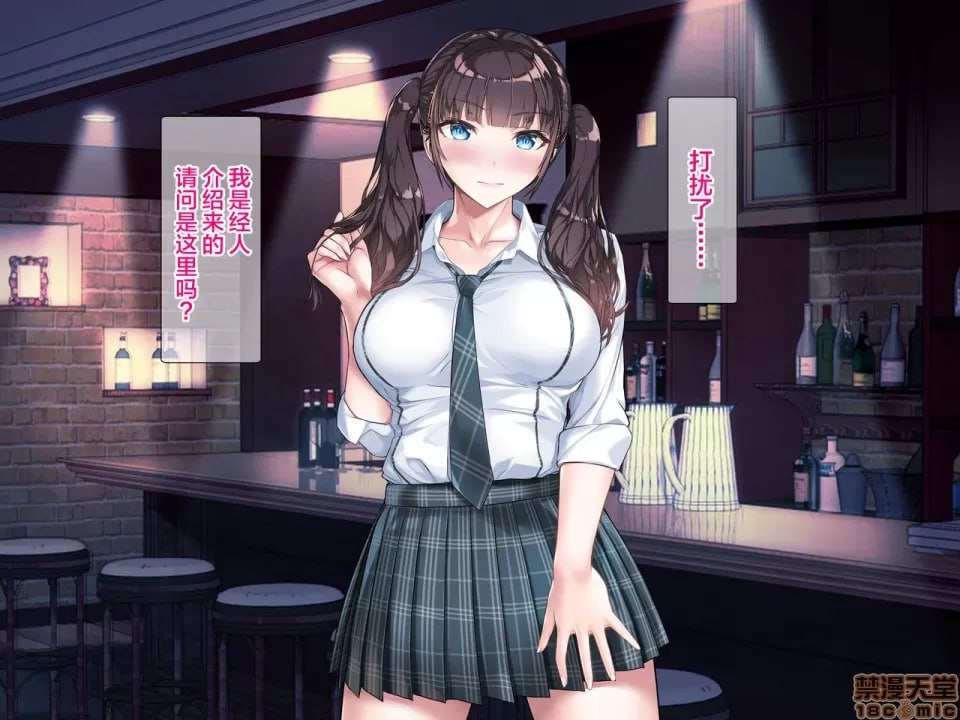 阴蒂和乳头老是被玩弄，习惯了这种感觉可能不行了…… 第5页