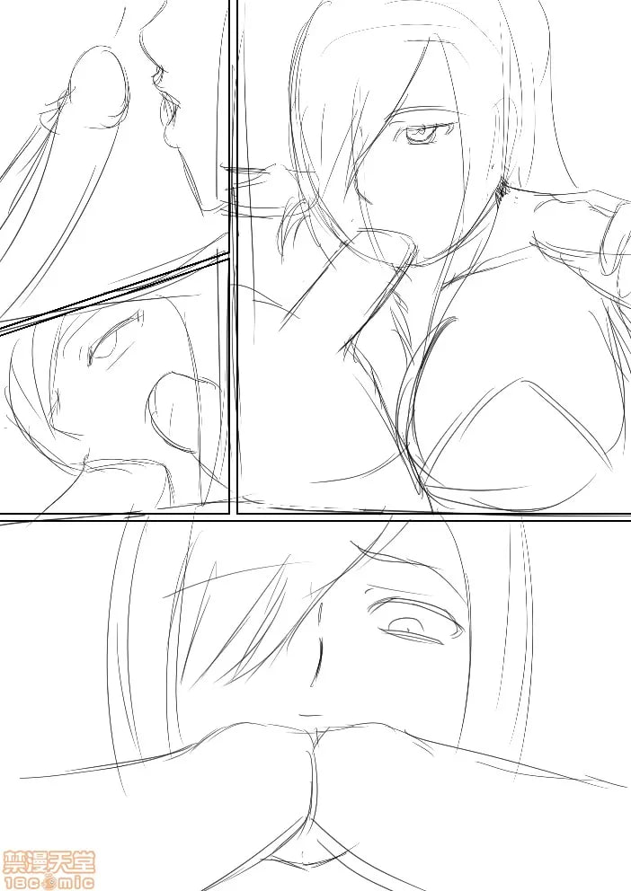 艺术家画廊 欧派工作室 第148页