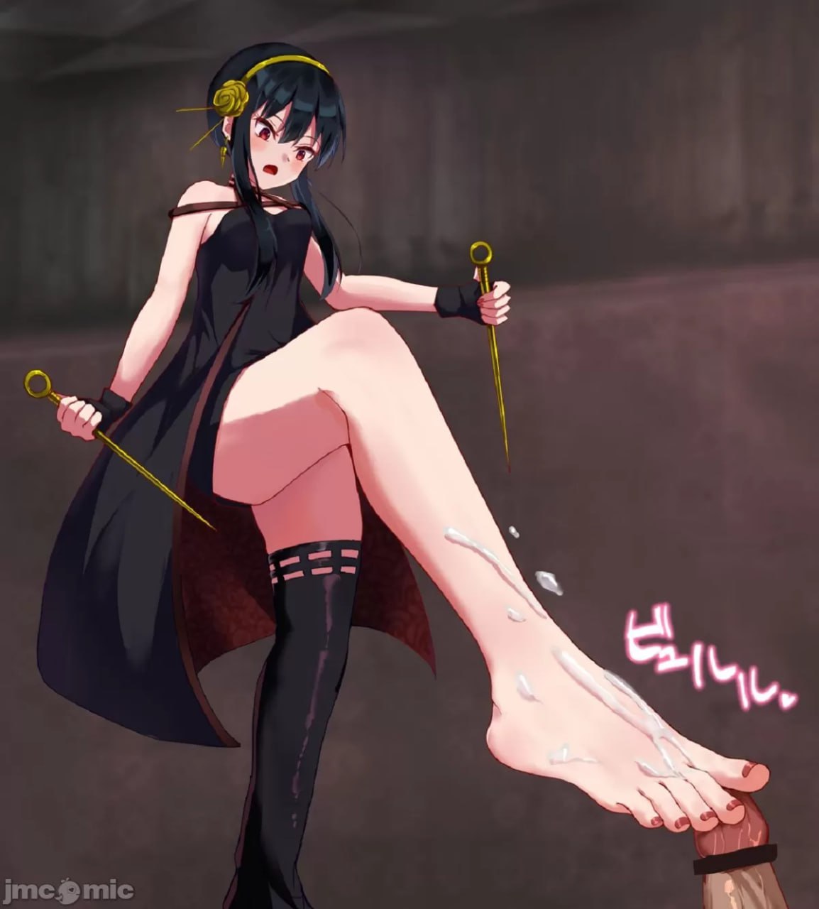 间谍过家家 第23页