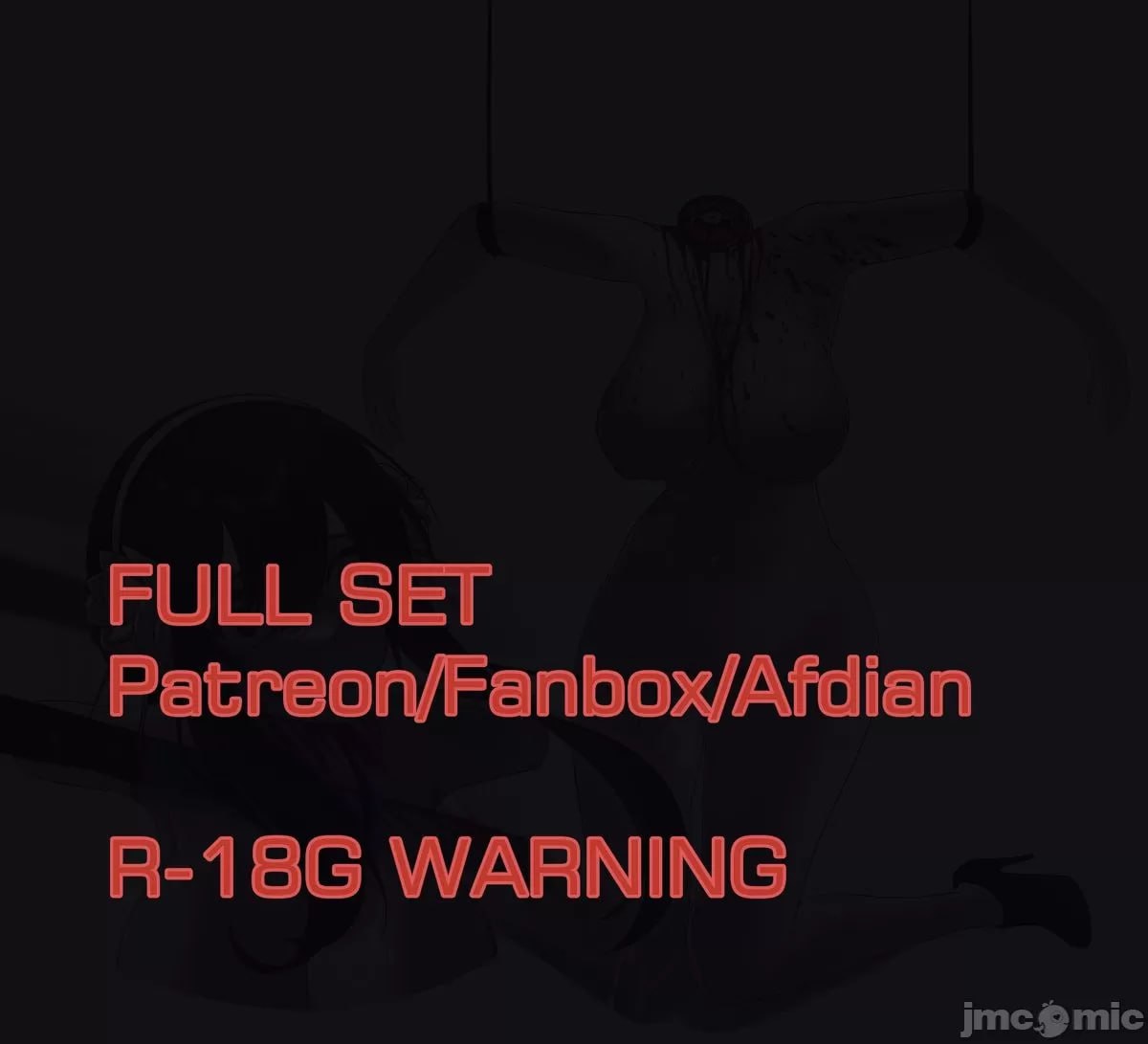 间谍过家家 第28页