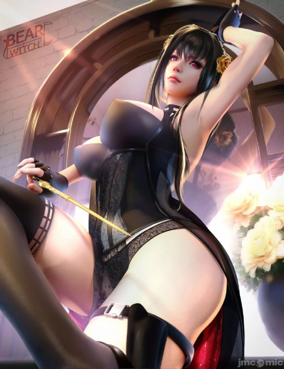 间谍过家家 第45页