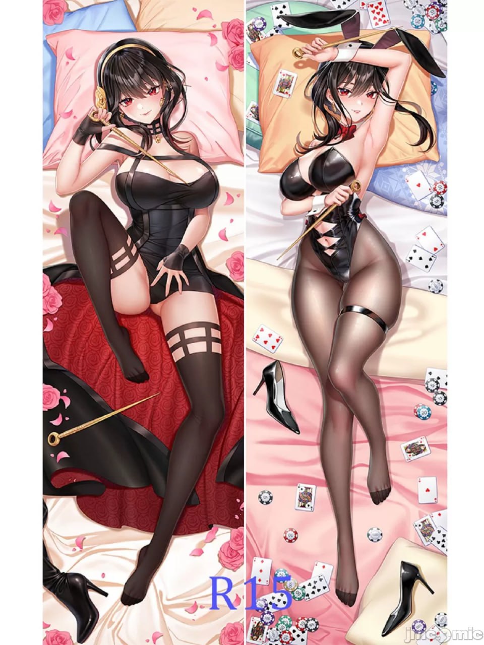 间谍过家家 第64页