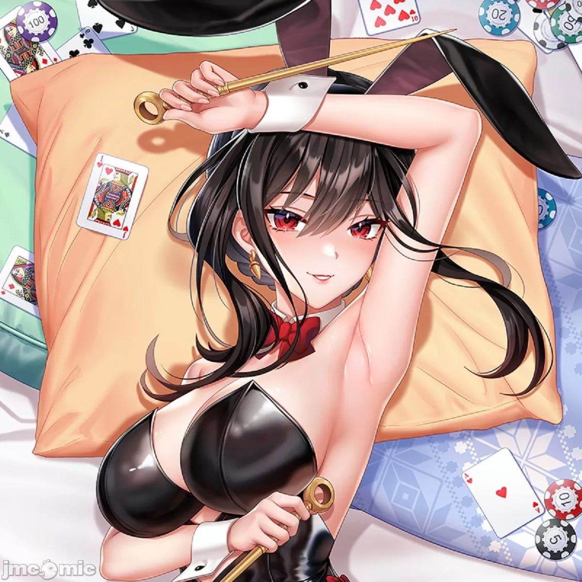 间谍过家家 第70页