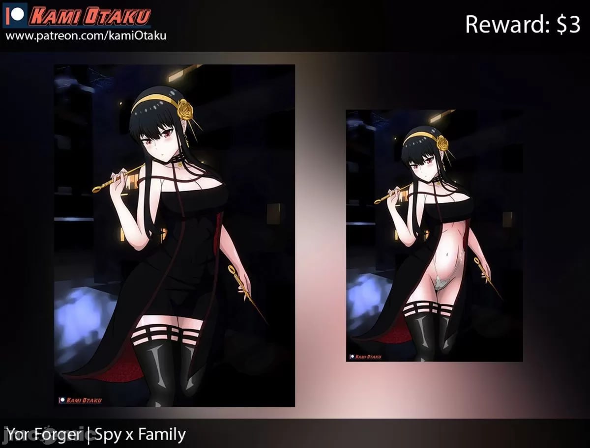 间谍过家家 第81页