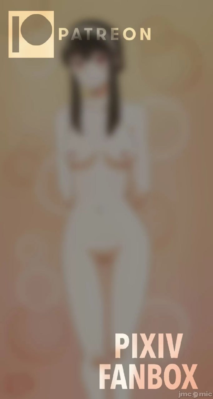 间谍过家家 第170页