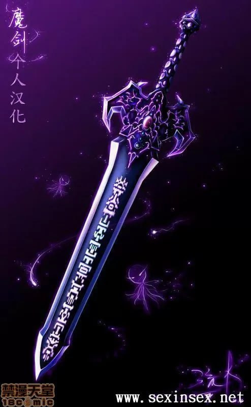 刀剑神域 朝田诗乃 第11页